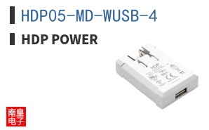 HDP05-MD-WUSB-4 ͼƬ